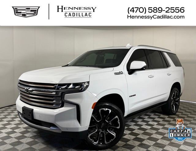 2023 CHEVROLET Tahoe