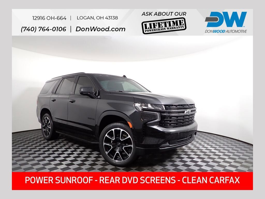 2023 CHEVROLET Tahoe