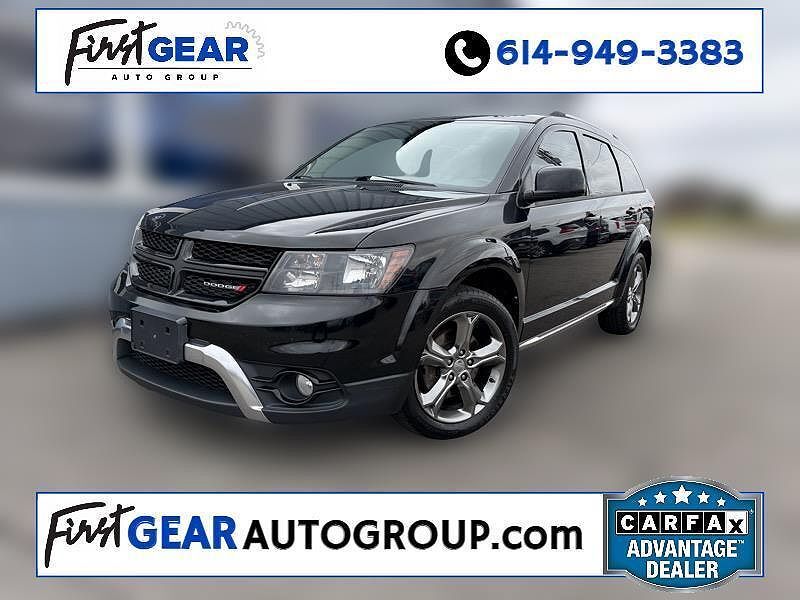 2017 DODGE Journey