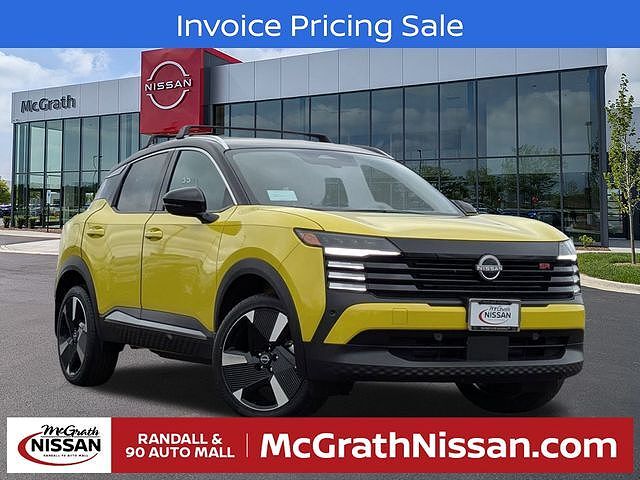 2026 NISSAN Kicks