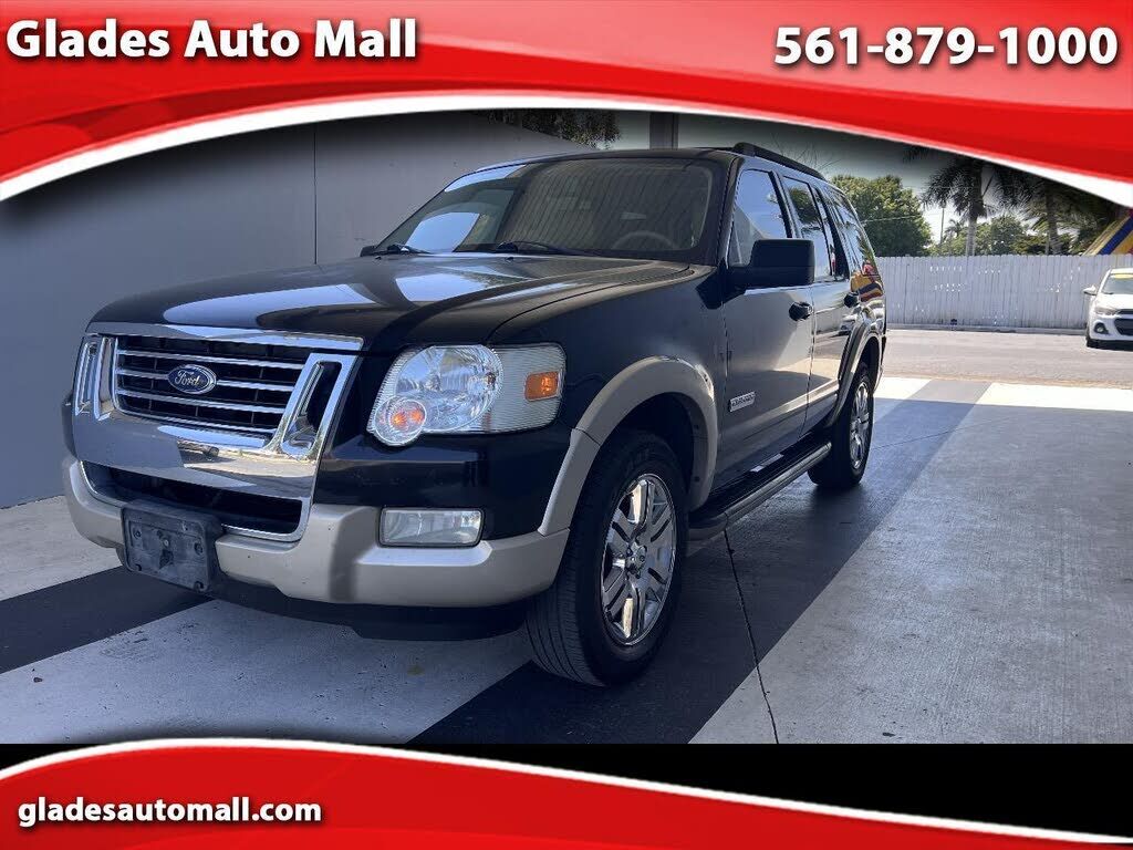 2008 FORD Explorer