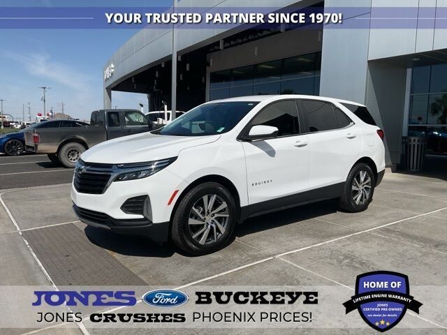 2024 CHEVROLET Equinox