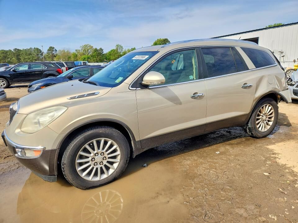 2012 BUICK Enclave