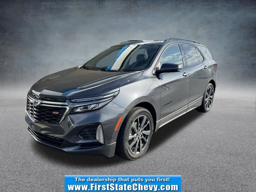 2023 CHEVROLET Equinox