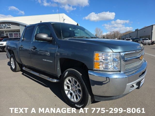 2013 CHEVROLET Silverado
