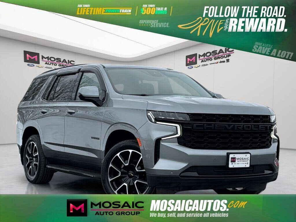 2023 CHEVROLET Tahoe