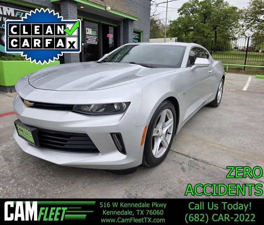 2016 CHEVROLET Camaro