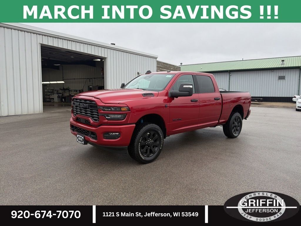 2026 RAM 2500