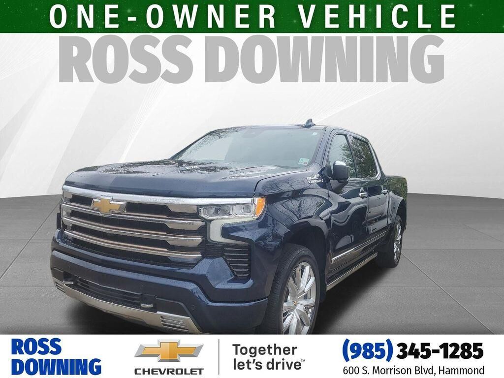 2022 CHEVROLET Silverado