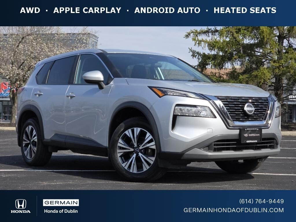 2023 NISSAN Rogue