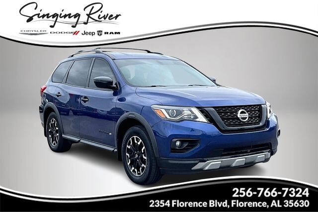 2020 NISSAN Pathfinder