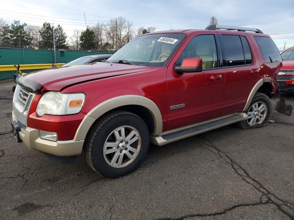 2007 FORD Explorer