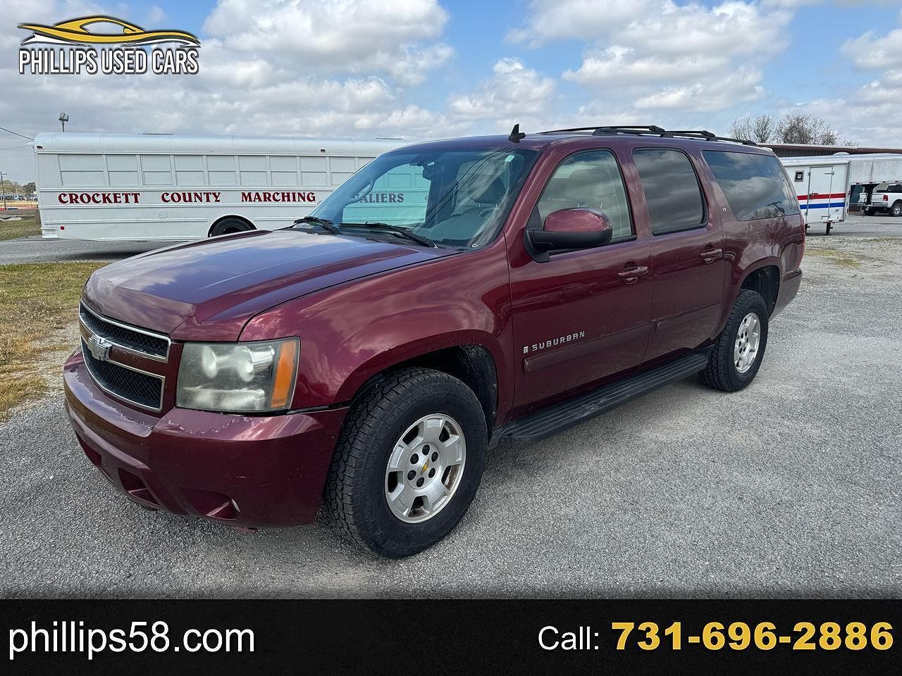 2008 CHEVROLET Suburban