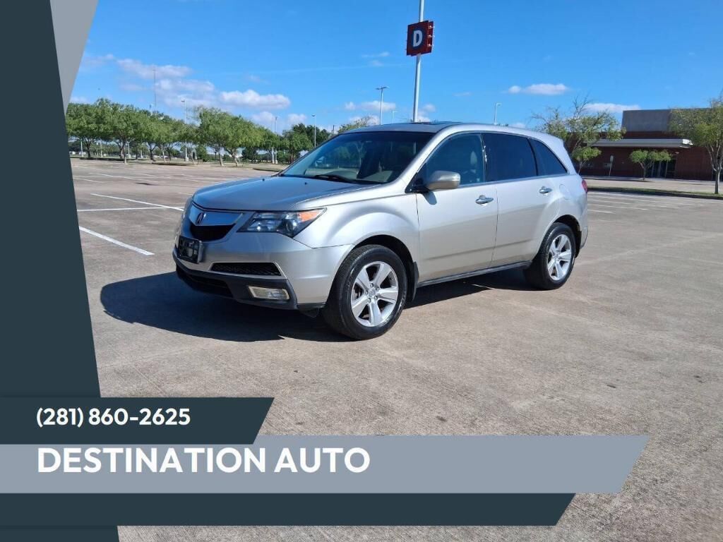 2011 ACURA MDX