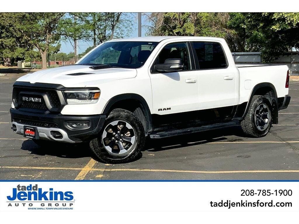 2020 RAM 1500