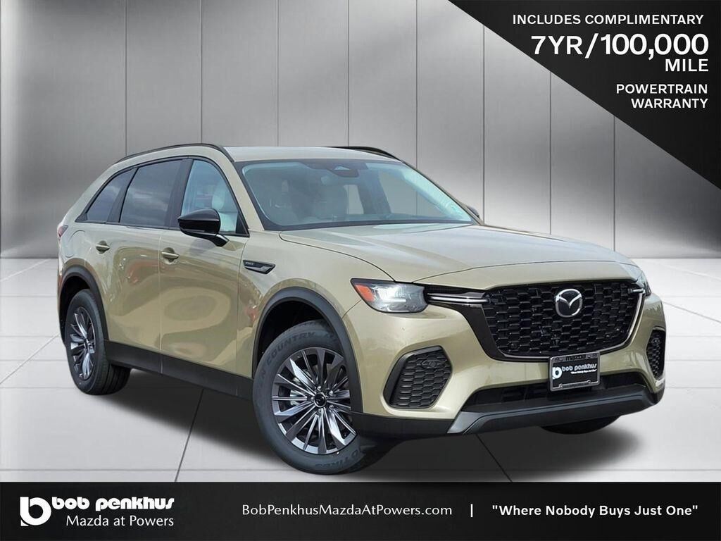 2026 MAZDA CX-70