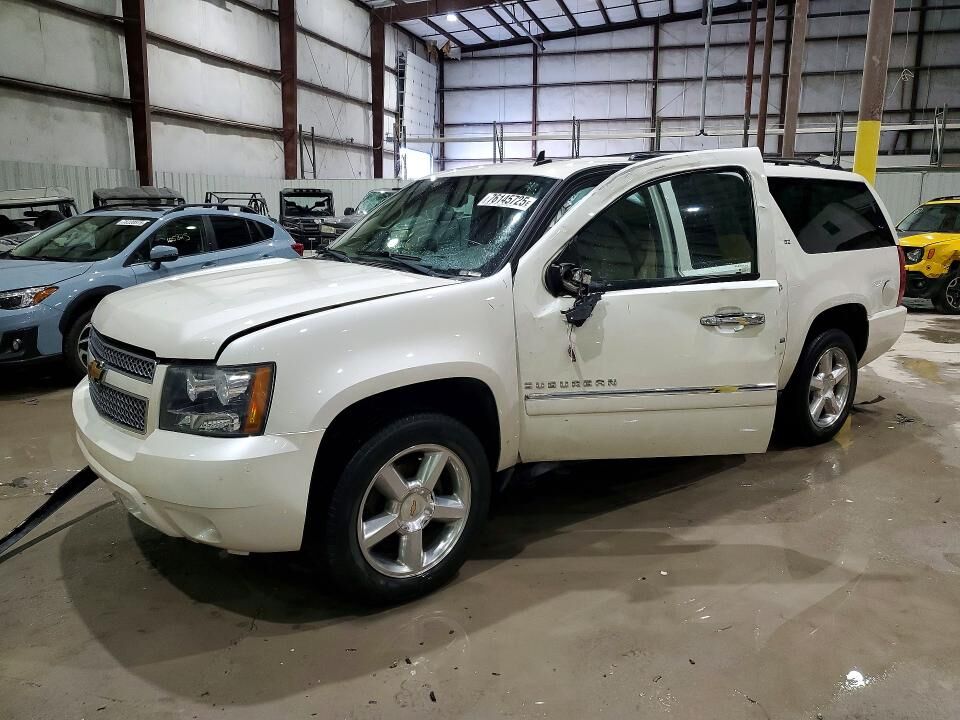 2014 CHEVROLET Suburban
