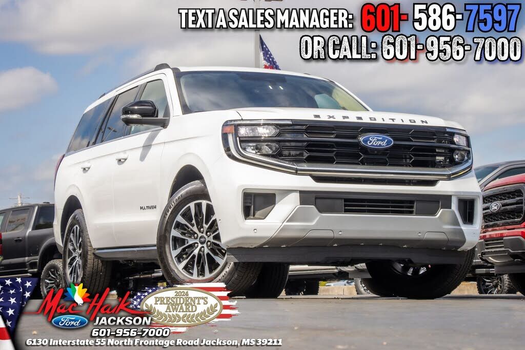 2025 FORD Expedition