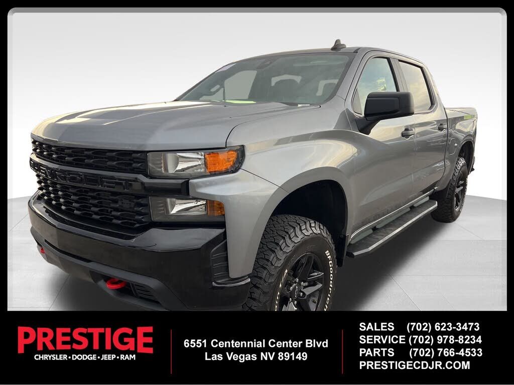 2021 CHEVROLET Silverado