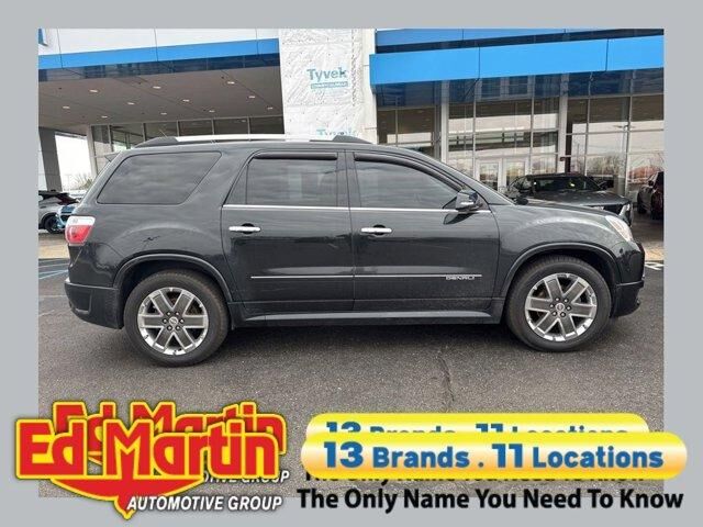 2012 GMC Acadia