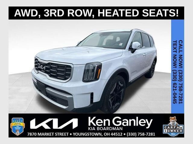 2023 KIA Telluride