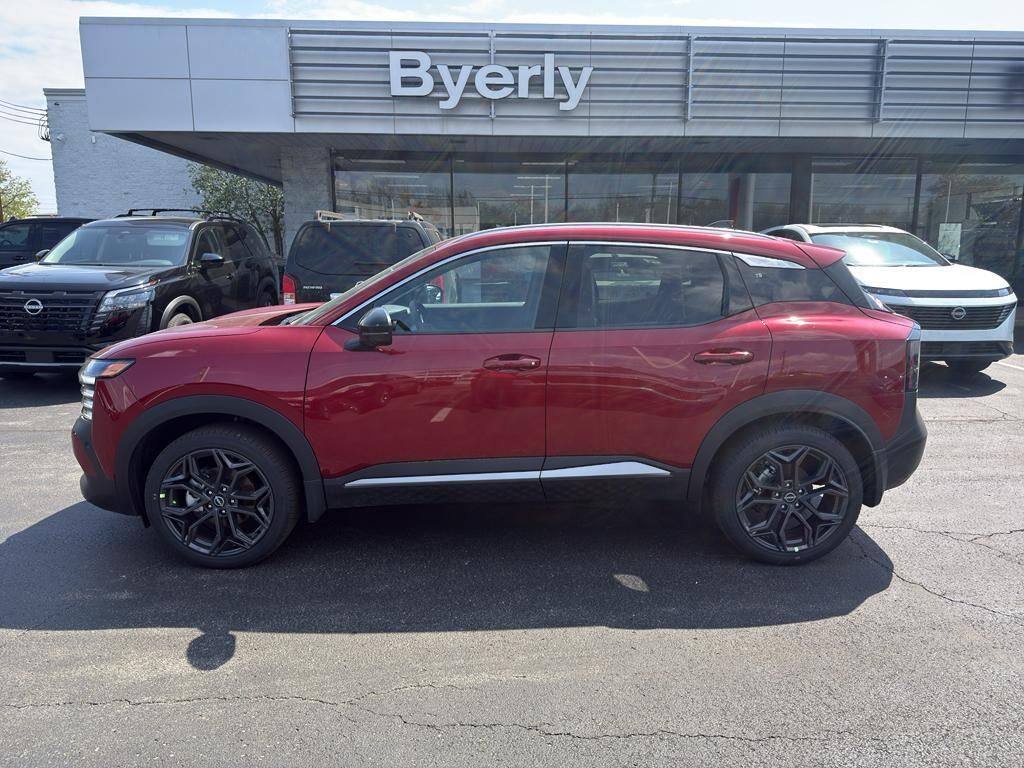 2026 NISSAN Kicks