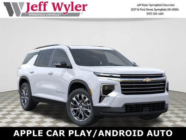 2026 CHEVROLET Traverse