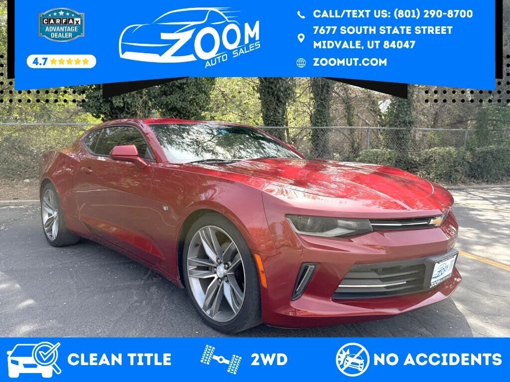 2016 CHEVROLET Camaro