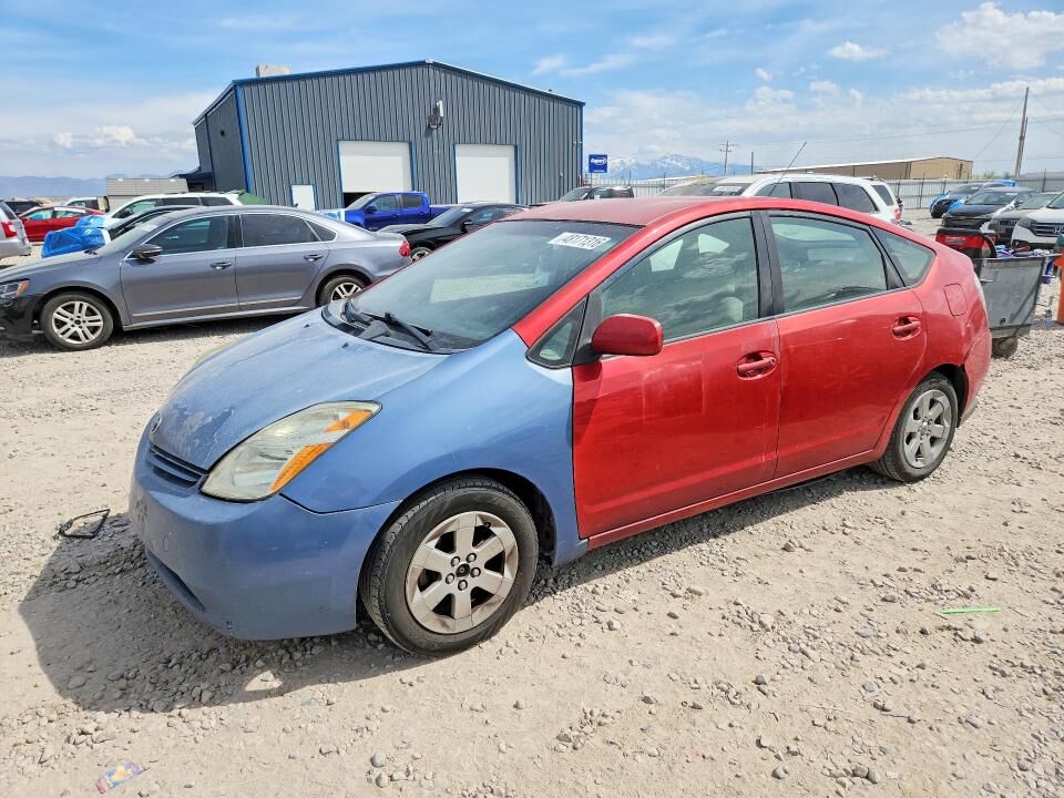2008 TOYOTA PRIUS