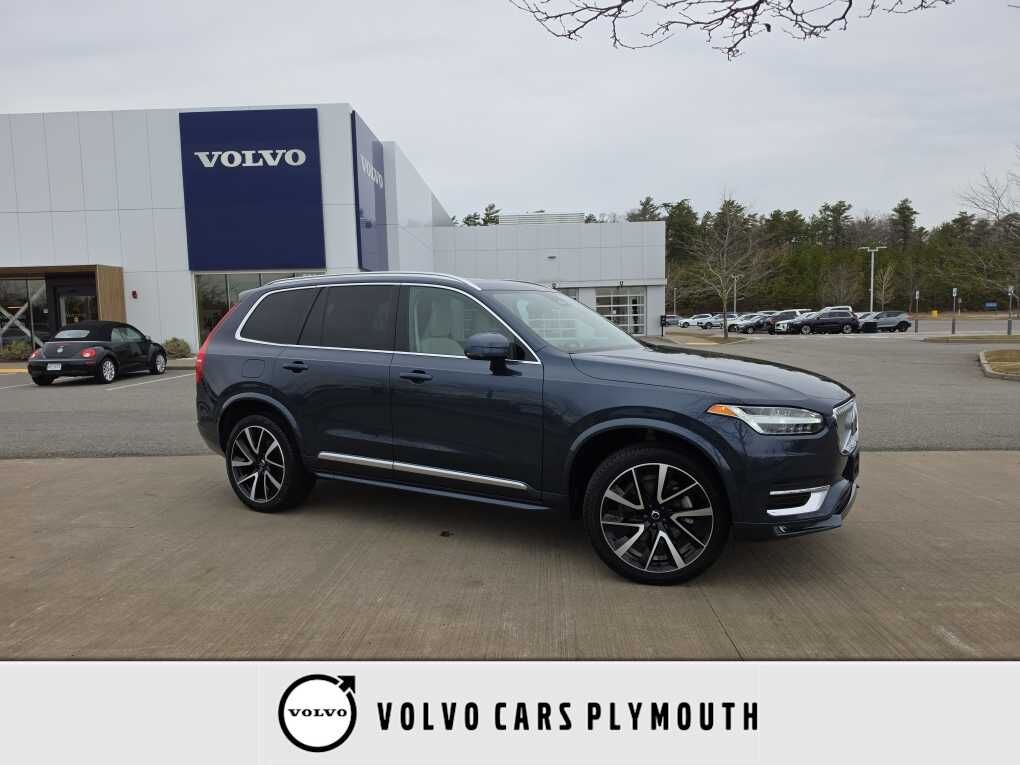 2023 VOLVO XC90