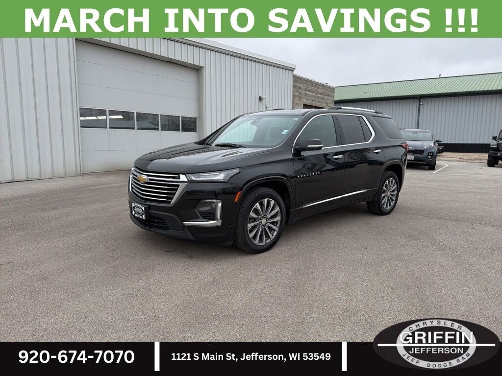 2023 CHEVROLET Traverse