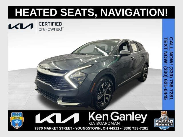 2023 KIA Sportage