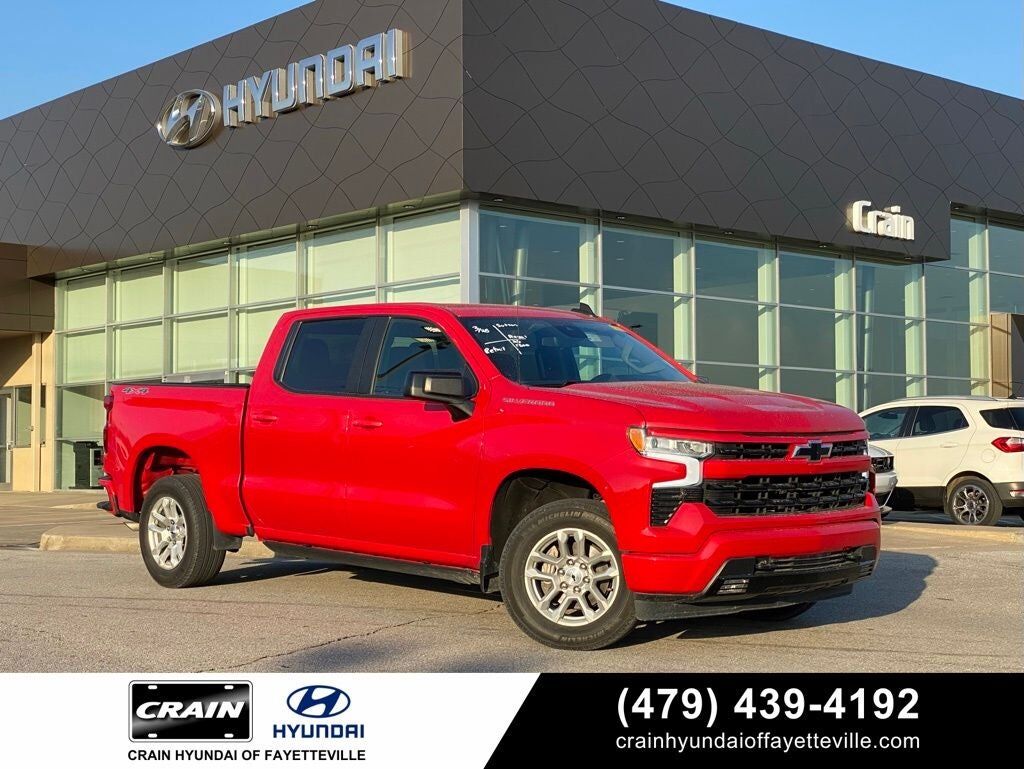 2023 CHEVROLET Silverado