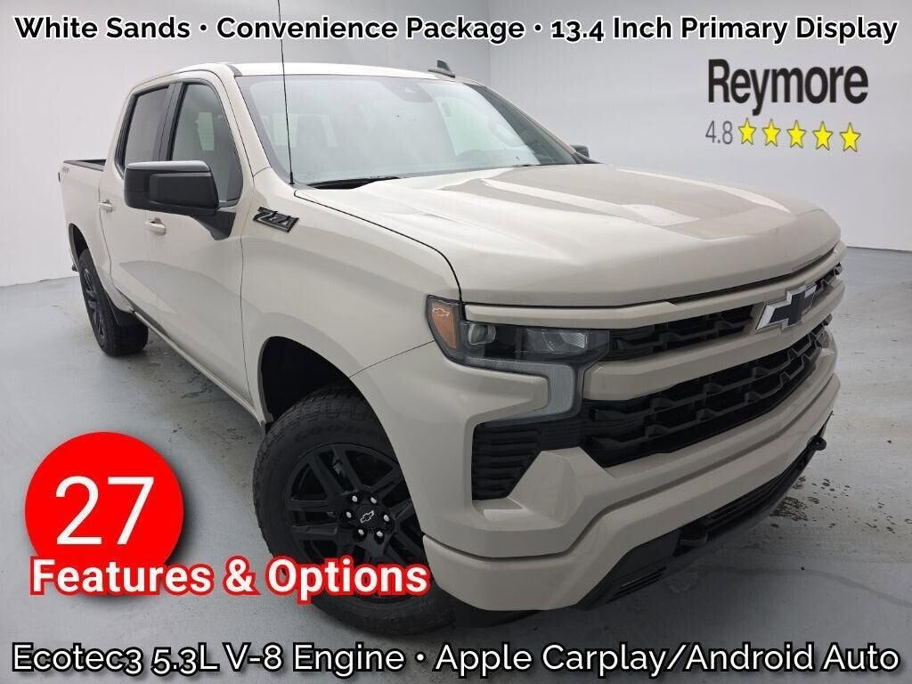 2026 CHEVROLET Silverado