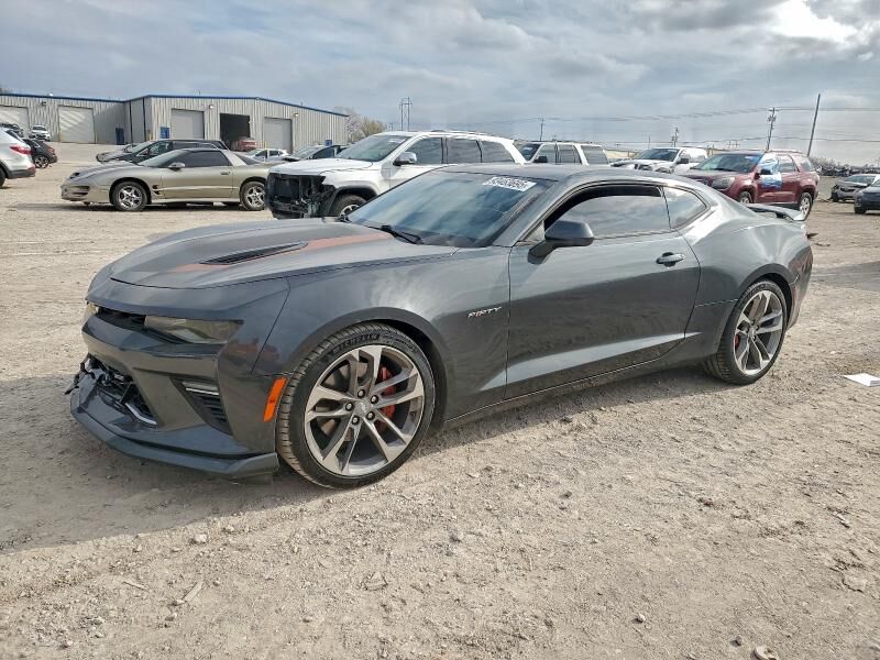 2017 CHEVROLET Camaro