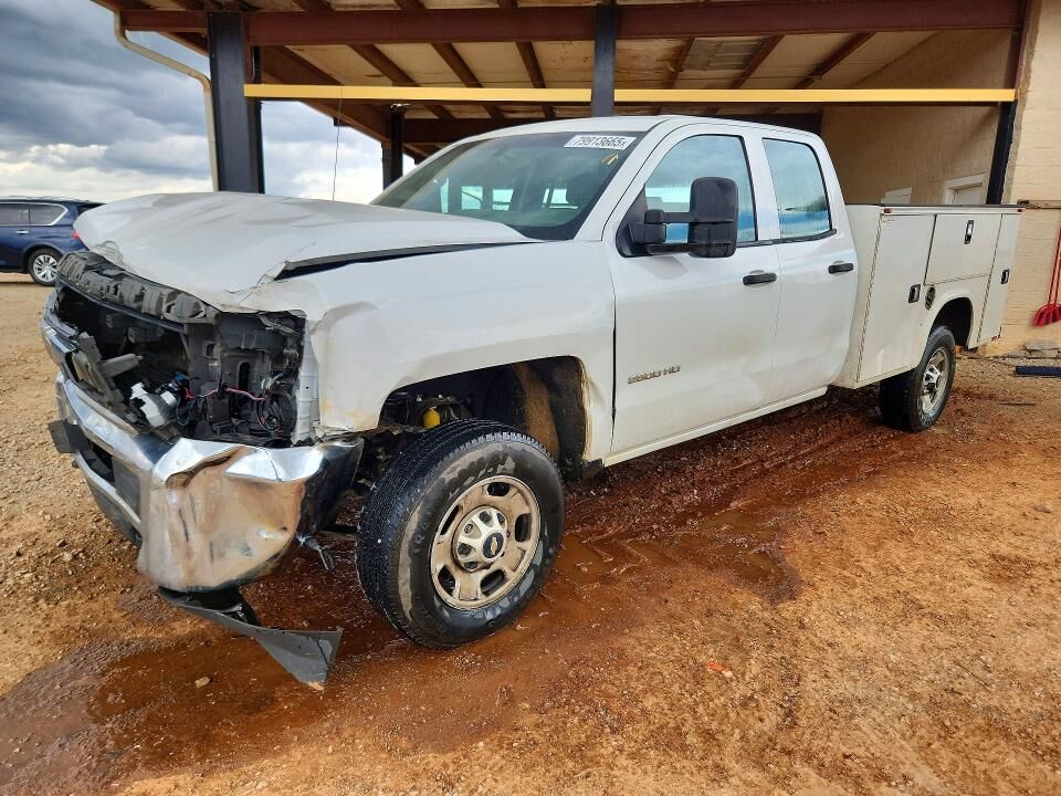 2017 CHEVROLET Silverado