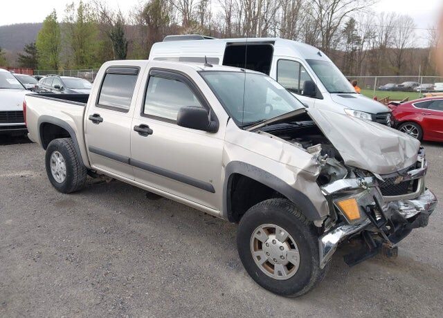 2008 CHEVROLET Colorado