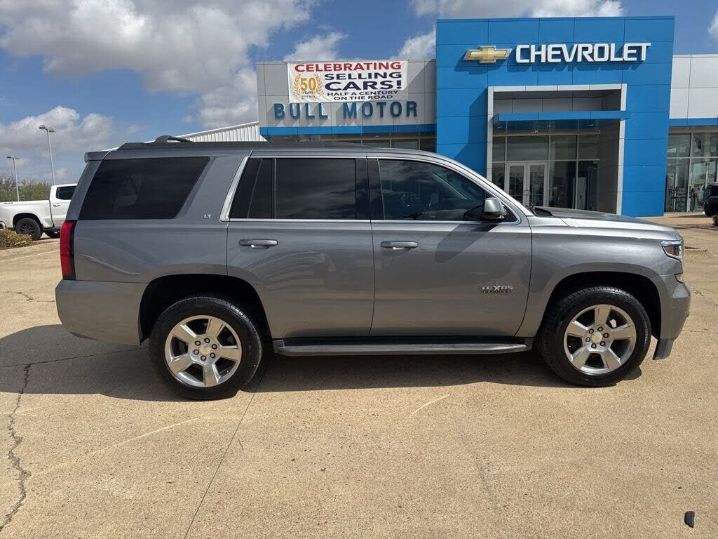 2020 CHEVROLET Tahoe