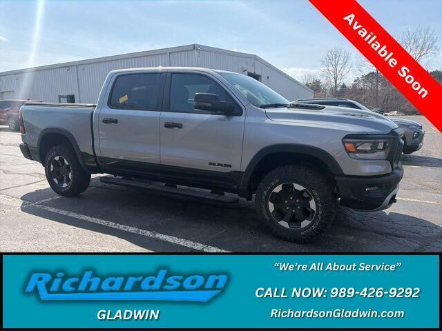 2024 RAM 1500