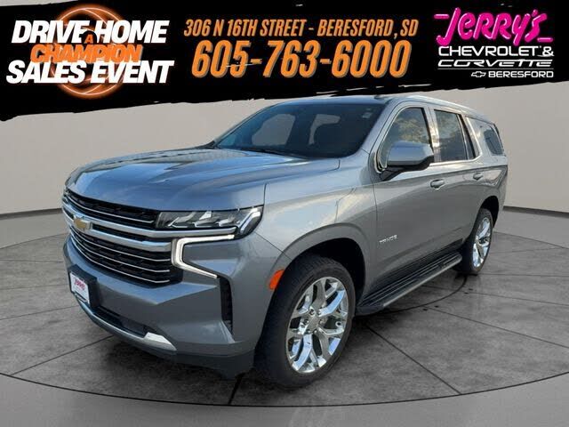 2021 CHEVROLET Tahoe