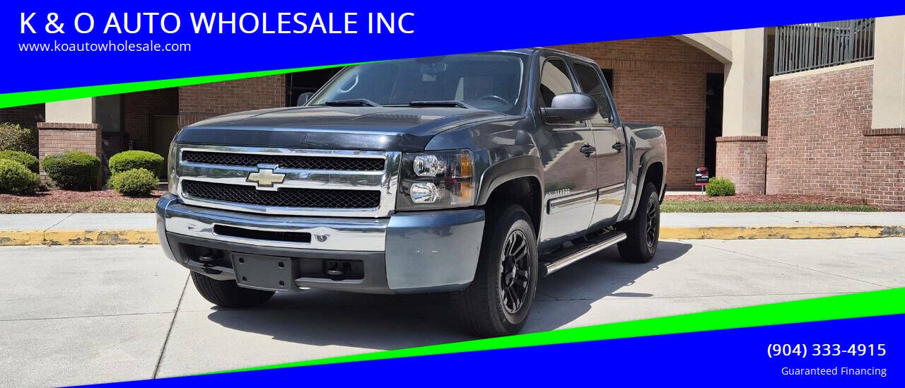 2009 CHEVROLET Silverado