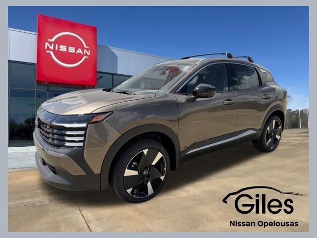 2026 NISSAN Kicks
