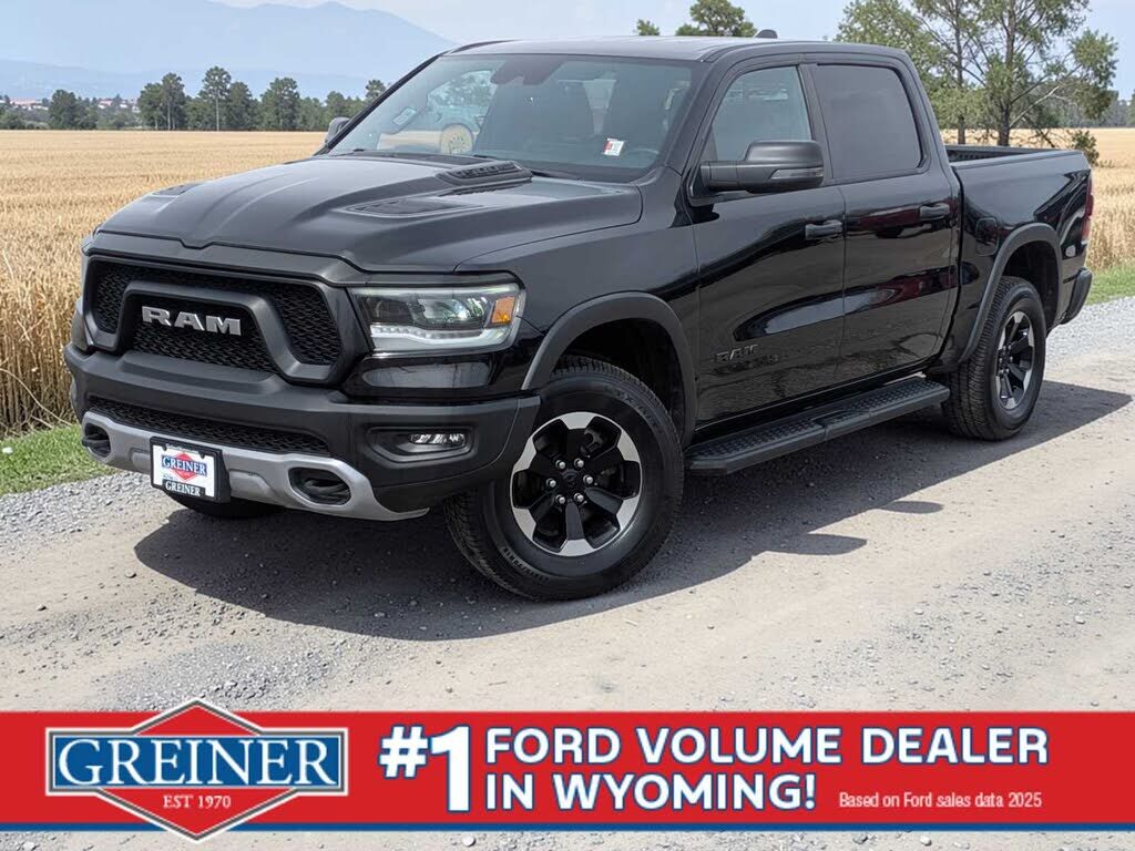 2023 RAM 1500