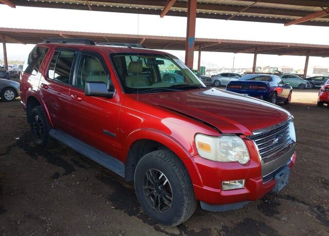 2008 FORD Explorer
