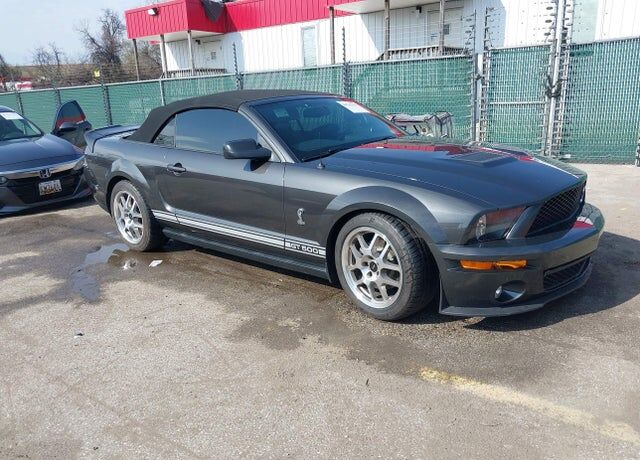 2008 FORD Mustang