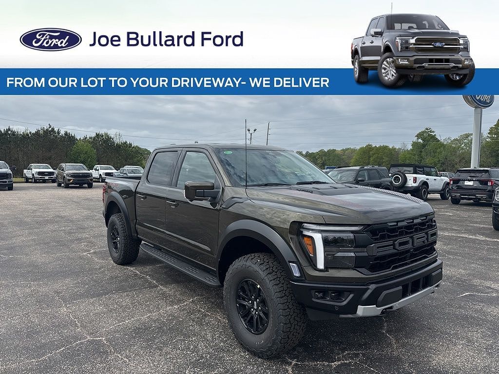 2026 FORD F-150