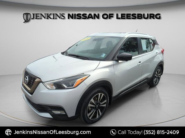 2020 NISSAN Kicks