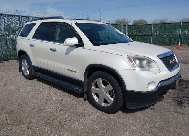 2008 GMC Acadia