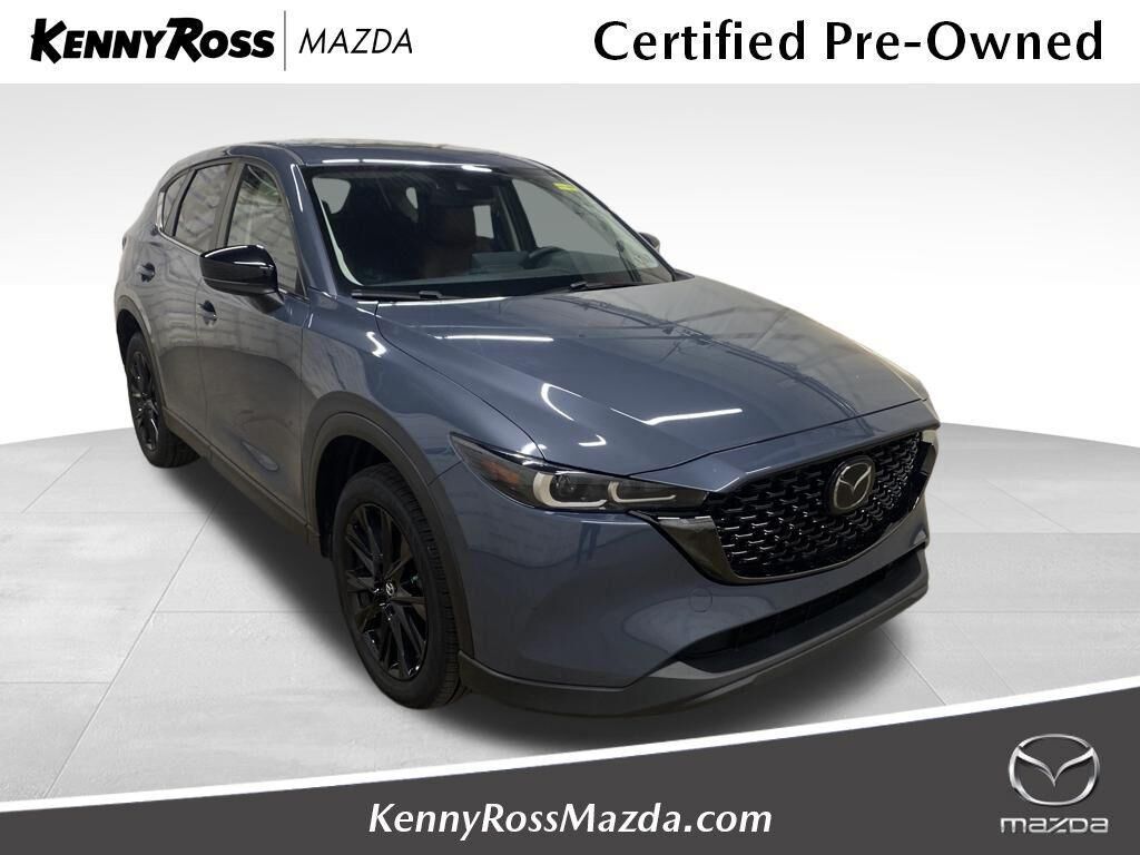 2023 MAZDA CX-5