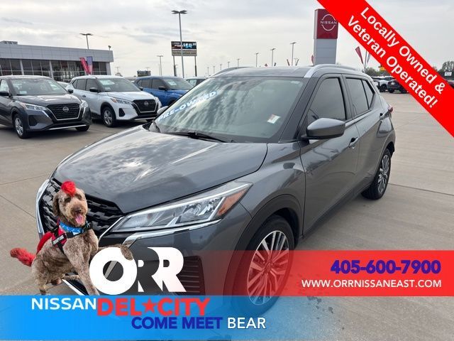 2024 NISSAN Kicks